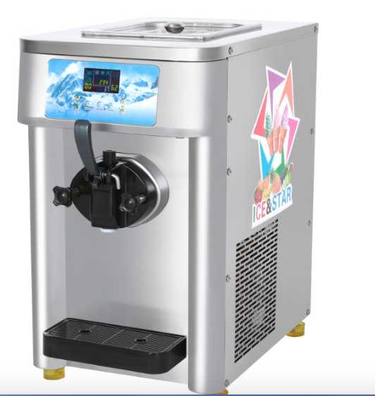 Soft Serve Ice Cream Machine/Commercial Ice Cream Maker