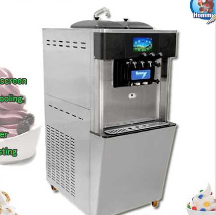 High Quality Frozen Yogurt Ice Cream Machine