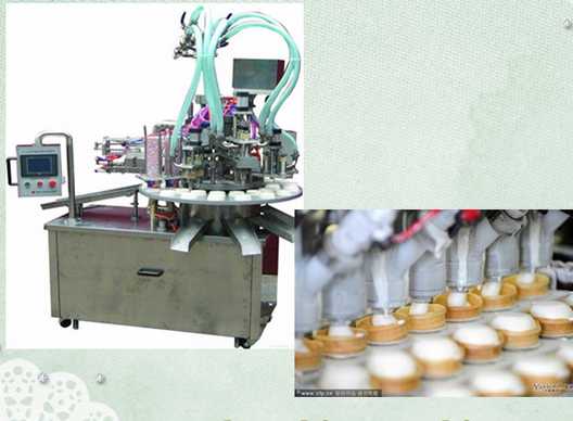 Full-Automatic Ice Cream Filling Machine