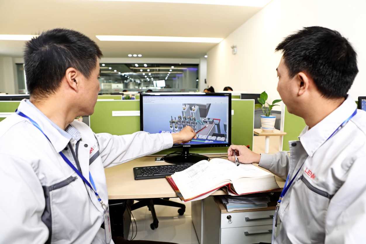 Guangzhou lianmeng machinery Equipment Co.,Ltd