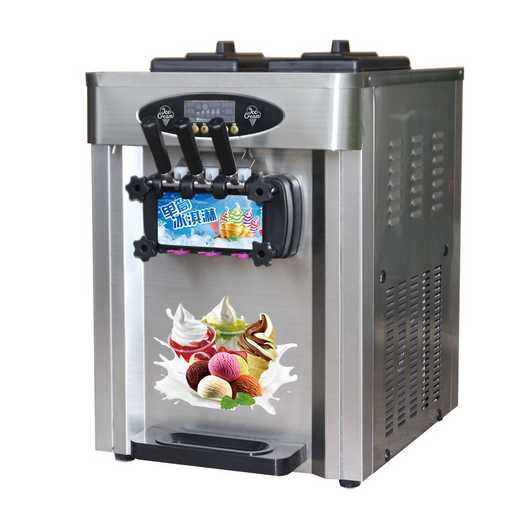 Telme Corema Machine Per Gelato Espresso Soft Ice Cream Garda