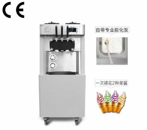 Professional supply Top Quality low noise make soft ice cream machine