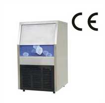 cube ice machine & industrial ice making machines