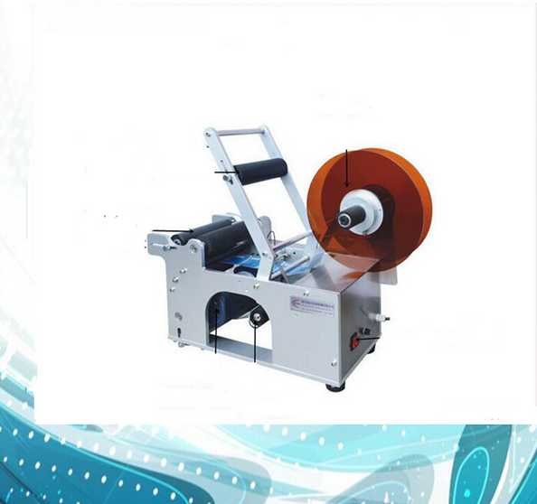 Semi Automatic Rotary Bottle Label Printing Machine