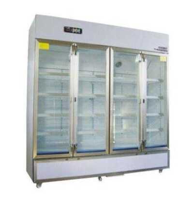 Upright Beverage Refrigerator Display Price
