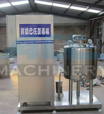 Stainless Steel Chilli Pasteurization Machine