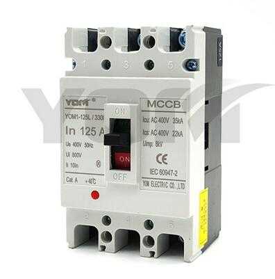 YOM1L-125 Series Low Voltage Moulded Case Circuit Breaker  