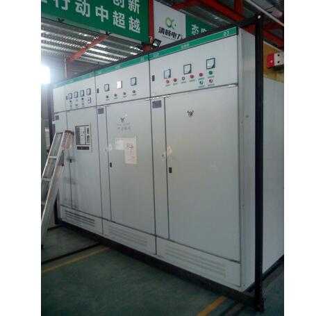 Switchgear