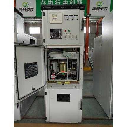  Kyn28A-12 12Kv High Voltage Switch Board Distribution Switchgear