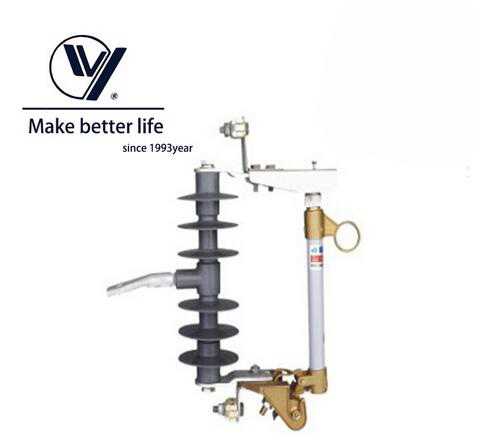  Hpd 12-15kv Polymer Housing Low Voltage Fuse Cutout