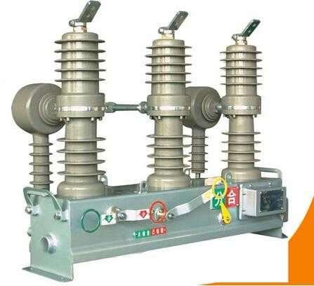 Zw32-12 Guoen High Voltage Outdoor Vacuum Circuit Breaker 