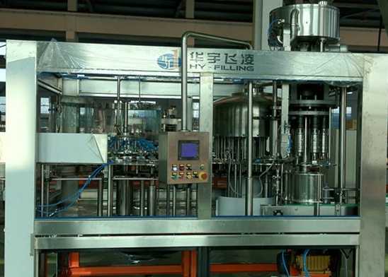 Automatic Pure Water Bottling Packaging Machine