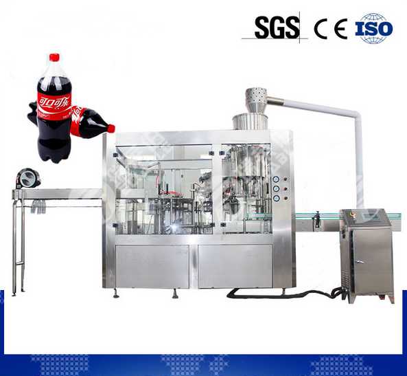 Carbonated Soda Beverage Production Line