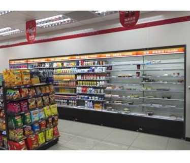 Large Open Deck Chillers, Multideck Open Chiller for Supermarket