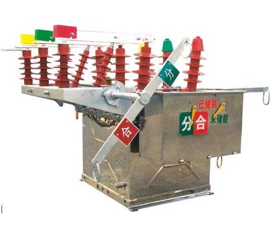 VCB ZW8-12 ZW8-12G Series High-Voltage Vacuum Circuit Breaker 