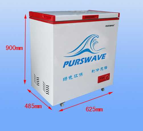 Solar Chest Freezer 12V24V48V Single Door Refrigerator