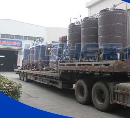 Stirred Yoghurt Production Line