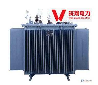 S11-630kVA Electric Power Oil Immersed Distribution Transformer