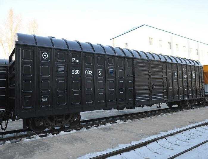 TR-0014 Series Modern Design Cheap Price Steel Freight Wagon