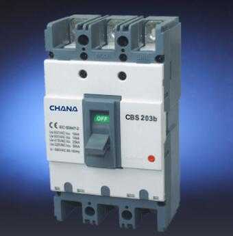 63A-800A Series CB Certificated Ls Type Moulded Case Circuit Breaker