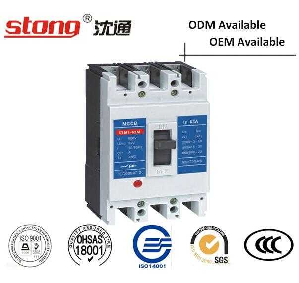  Stm1-63A Series MCCB High-Speed Moulded Case Circuit Breaker 