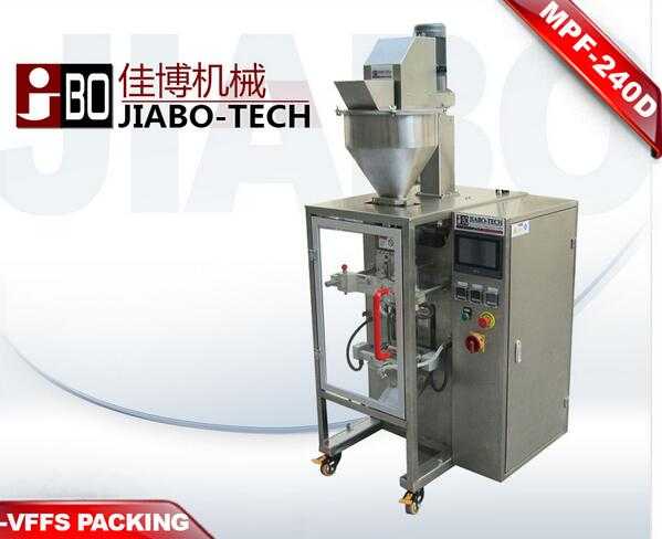 MPF-240D Coffee Tea Powder Packing Bag Moulding Machine