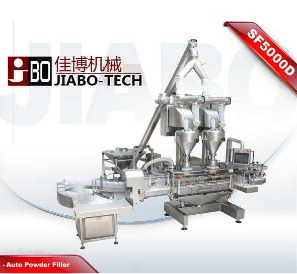  SF5000D Series Automatic Automatic Auger Powder Filling Line
