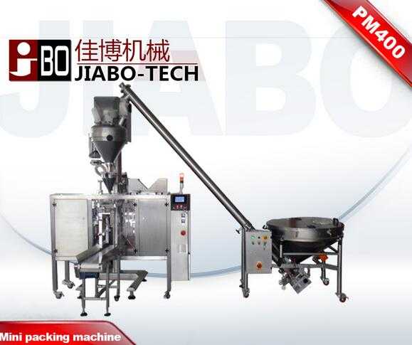PM400 Bag-Given Doypack Powder Premade Pouch Packing Machine