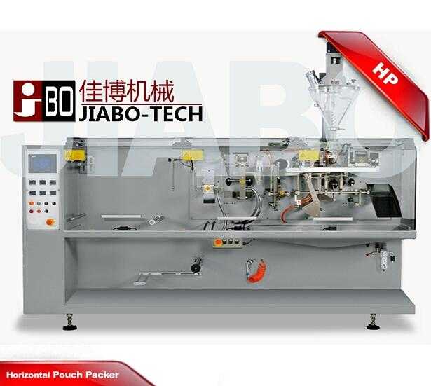 HP180 CE GMP Form Fill Seal with Powder Filling Bagger 