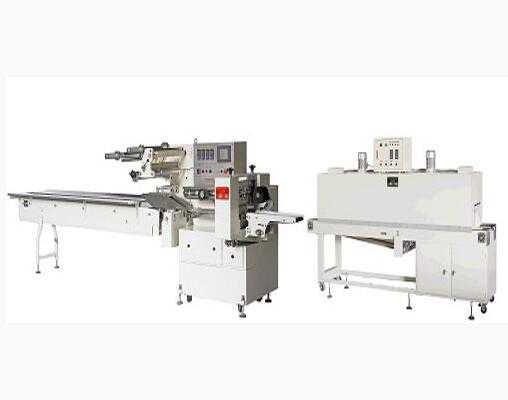 450/99 High Speed Automatic Chocolate Pillow Type Pack Machine 