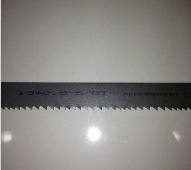 Hot Sale Carbon Band Saw Blades