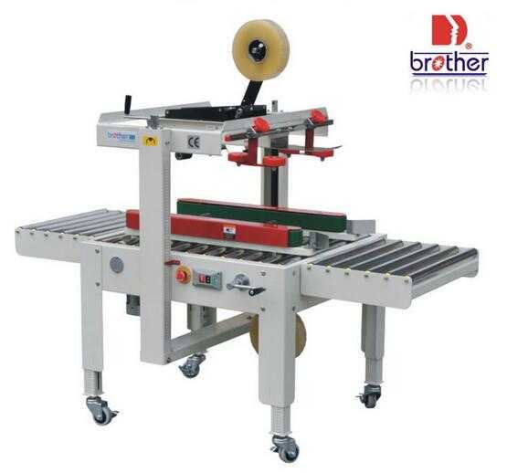 Fxj5050 Series Top Sale Brother Side Drive Belt Carton Sealer 