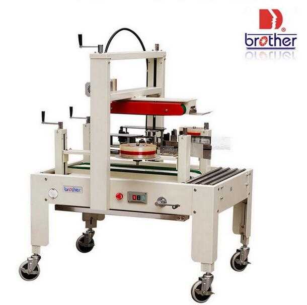  As423 Series Semi Automatic Carton Sealing Machine for Side