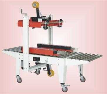 FXJ-5050 Good Quality Semi Automatic Carton Sealing Machine