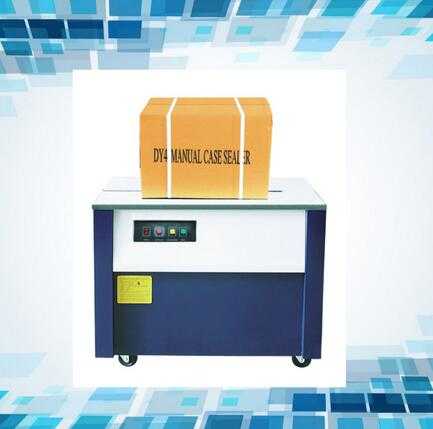  KZ900 Semi-Automatic Electric Carton Strapping Machine