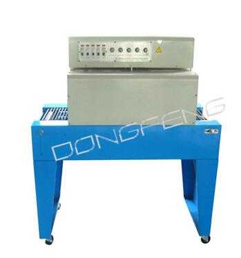 BS-300LD Electric Semi-Automatic Sealing Shrink Packing Machine