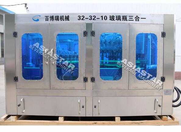 Ce Approved Twice Vacuum Type Automatic Beer Bottle Filler Plant