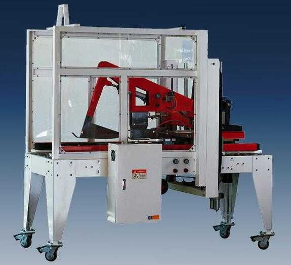 FXJ5050AZ 200kg Semi-Automatic Flaps Folding Carton Sealer 