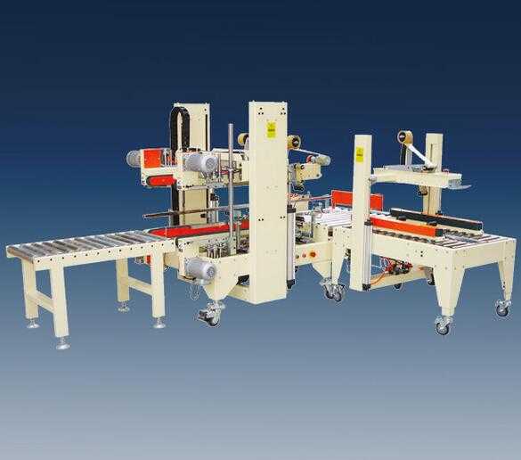 CS5050AF-2 CE stardard Automatic Flaps Folding Carton Sealer 