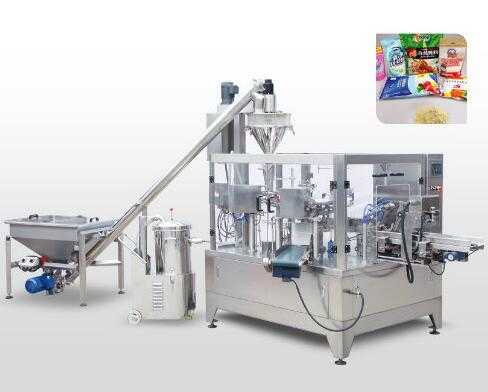 GD6-200 Series Bag Moulding Chill Powder Packing Machine