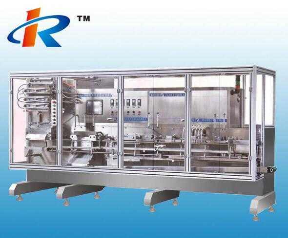 DGS-350 Oral Liquid BFS Forming Filling and Sealing Machine 