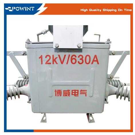 ZW32-12 Overhead Line 11KV 630A Vacuum Circuit Breaker