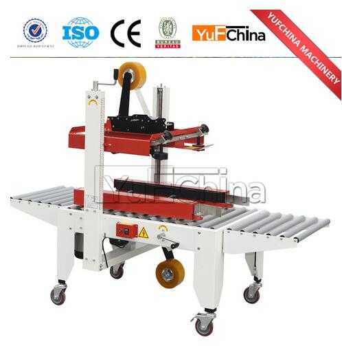  Good Quality Automatic Adhesive Tape Side Drive Box Sealer