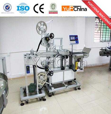 2017 Hot Sale Automatic Mobile Phone Film Labeling Machine