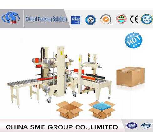 MF5050B 720watt I Shape Carton Sealer Machine Carton Sealer