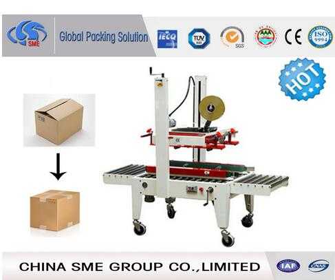 MF6050B 720watt Ce Approved Semi-Automatic Carton Sealer