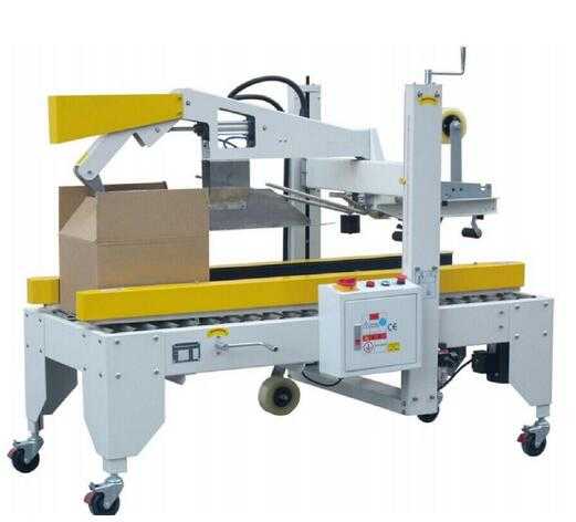 MF-5050AZ Automatic Case Sealer for Carton Sealing and Cover Folding