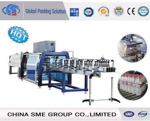 MB-300A Medium Speed Automatic Shrink Film Packaging Machine