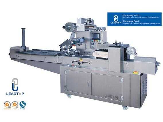 Model250 Full Automatic Candy Wrapping Machine/ Pillow Pack