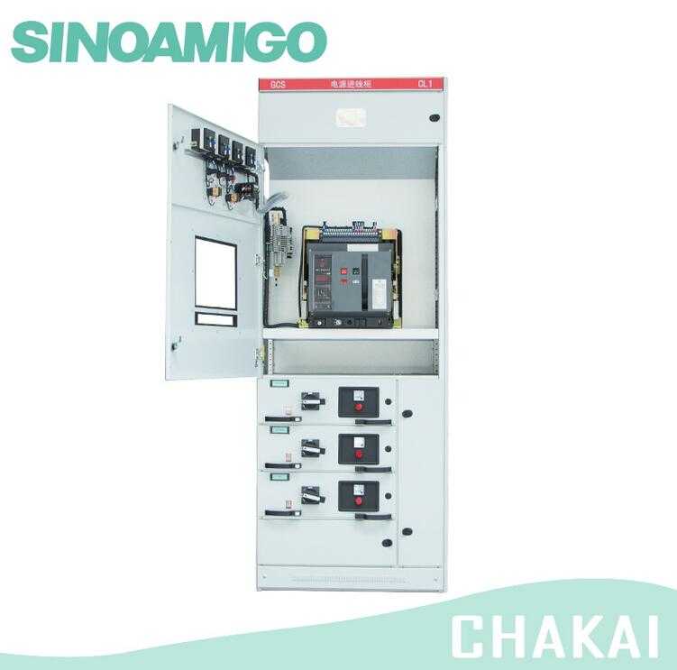 GCS Electrical Withdrawable Low Voltage distribution switchgear